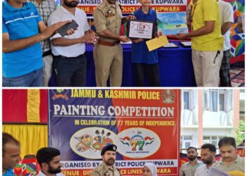 Kupwara Police organizes Painting Competition as part of Independence Day celebrations 2024