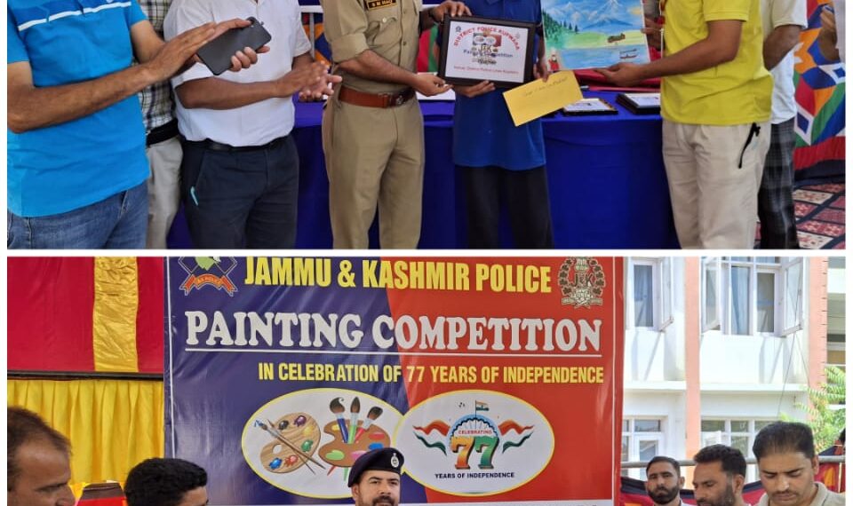 Kupwara Police organizes Painting Competition as part of Independence Day celebrations 2024