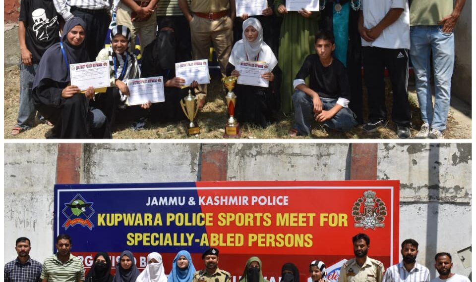 Police organizes sports event for specially abled persons in Kupwara; Volleyball tournament concludes