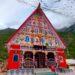Annual Shree Machail Mata Yatra crosses 1 Lakh Milestone on Day 16
