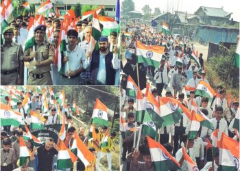 Independence Day, 2024: Tiranga Rally held at Sub-division Sopore