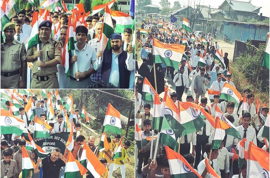 Independence Day, 2024: Tiranga Rally held at Sub-division Sopore