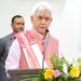 Lt Governor inaugurates new building of Malaviya Mission Teacher Training Centre at Jammu University