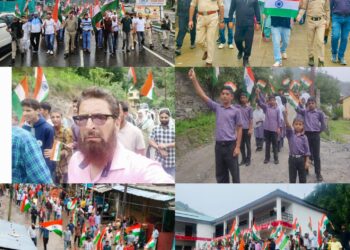 Tiranga Rallies organized across District Ramban under Har Ghar Tiranga Campaign