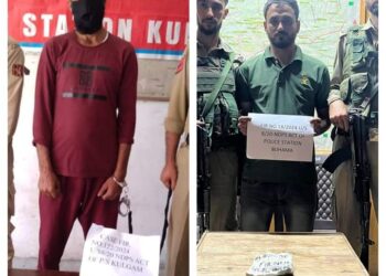 Police arrests 02 drug peddlers in Baramulla & Kulgam; Contraband substance recovered