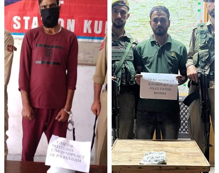 Police arrests 02 drug peddlers in Baramulla & Kulgam; Contraband substance recovered