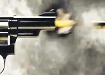 DDC Member’s Bodyguard Killed in Accidental Firing
