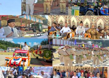 Independence Day 2024: Full dress rehearsal held at DPL Kupwara, ADC inspects Parade, takes salute, Similar functions held at Handwara, Tangdar, Sogam.