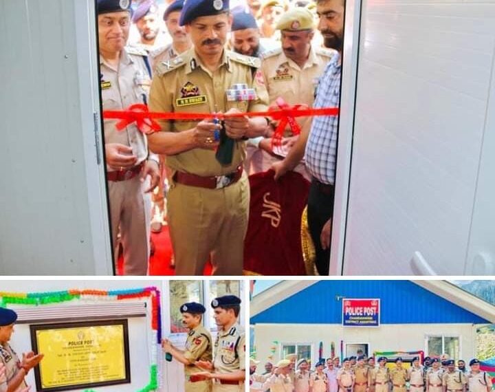 DGP J&K inaugurates Chandanwari Police Post; plants sapling to pay tribute to martyrs