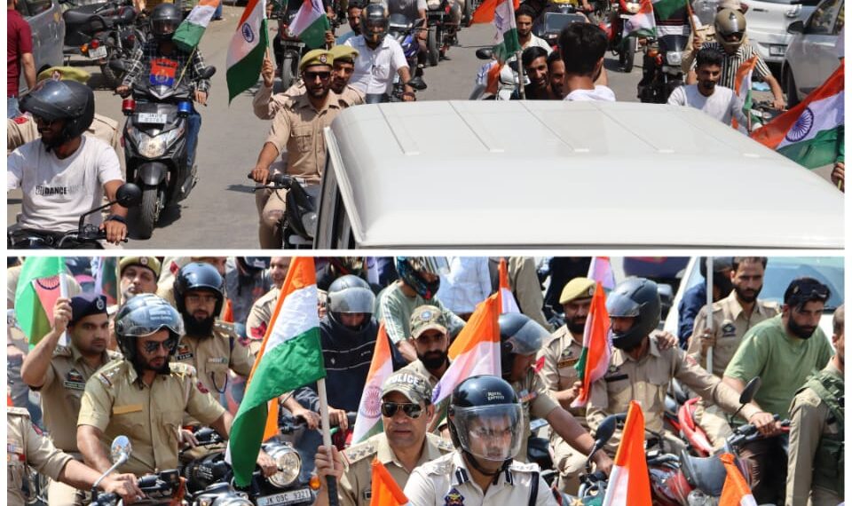 Police organises Mega Tiranga Bike rally in Kupwara ahead of I-Day