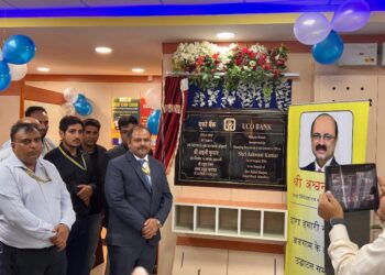 UCO Bank inaugurates new branch in Budgam, Srinagar