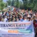 78th Independence Day: Baramulla creates history with record 2.5km long Tricolour at Tiranga Rally