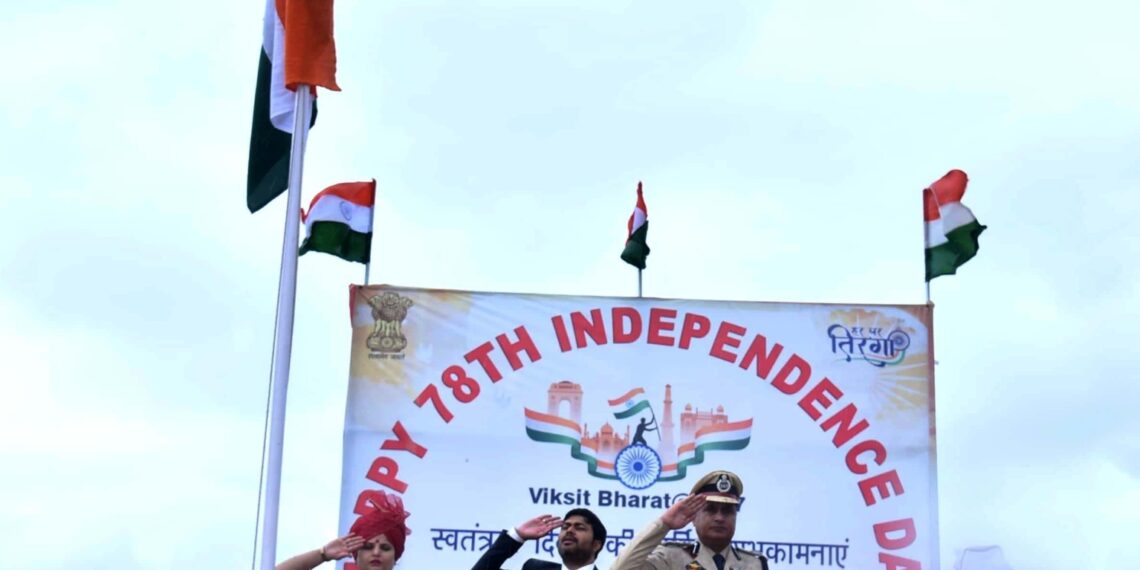 78th Independence Day celebrated with patriotic fervour, gaiety across Jammu division