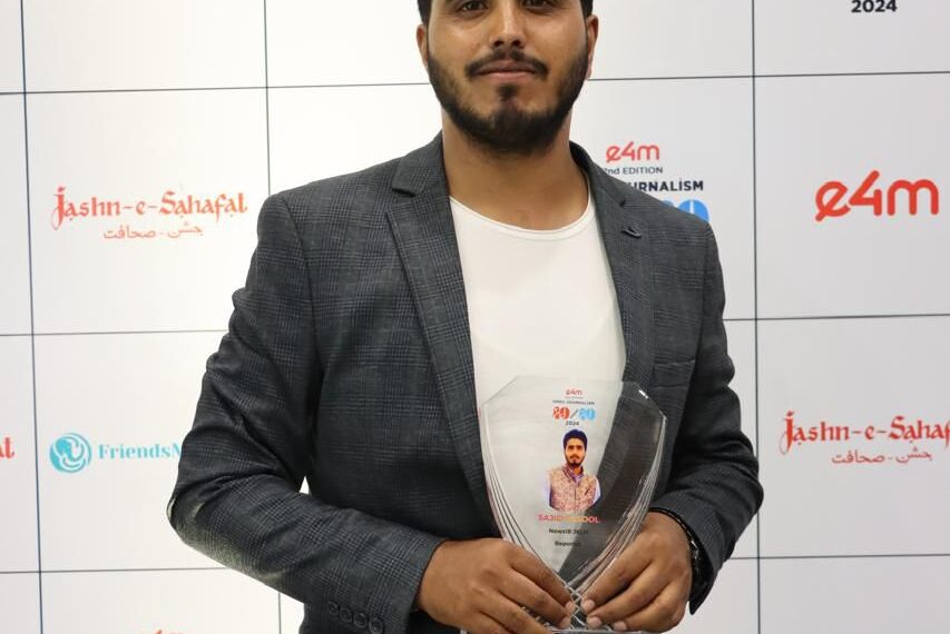 Bandipora’s Journalist Sajid Rasool Bags Prestigious Exchange4Media E4M Award of Excellence 2024 in Urdu Category.