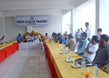 Press Club of Kashmir holds first interactive session with Kashmir media persons