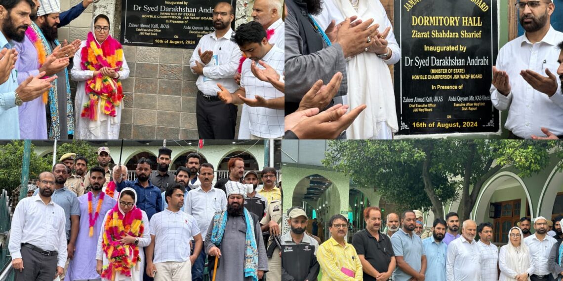 Andrabi inaugurates two Guest Houses, Dinning Hall & Dormitory at Shahdara Sharief