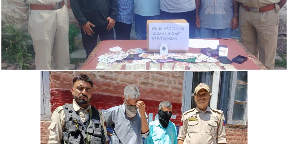Police solves theft case in Ganderbal, 4 accused persons arrested