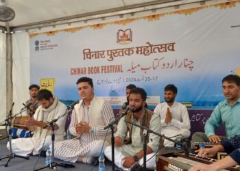 چنار اردو کتاب میلہ میں افسانے  اور ان کا تجزیہ اور محفل  قوالی/ صوفیانہ کلام پروگرام کا انعقاد