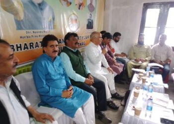 BJP Holds Crucial Election Meeting in Anantnag to Strategize for Upcoming Assembly Elections.