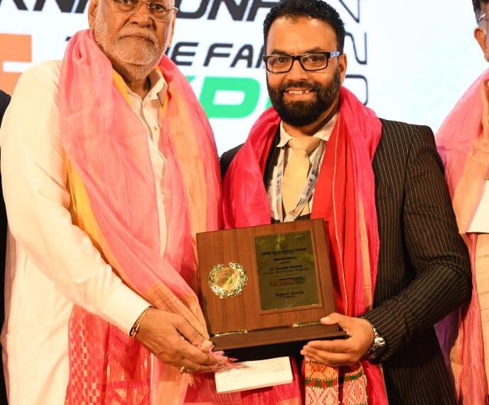 Dr. Touseef Ahmed, Convenor of MSME Development Forum J&K, Honored with Prestigious Award