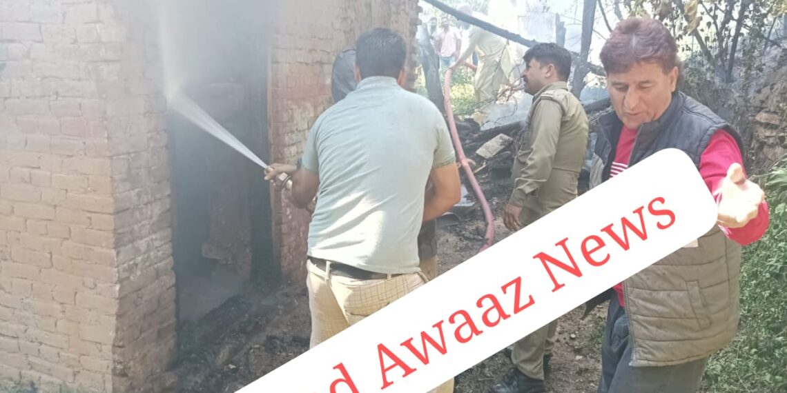 House gutted in fire at kishtwar