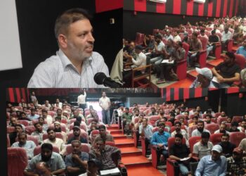 Assembly Elections-2024 RO 6-Langate AC reviews preparations for upcoming Assembly election