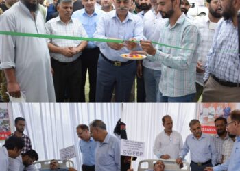 Assembly Elections- 2024 SVEEP: District Administration Bandipora organises Blood Donation Camp