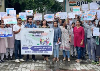 Assembly Elections- 2024 District Administration Samba enhances voter awareness ahead of Assembly Election 2024