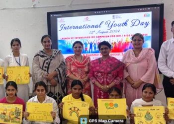 Assembly Elections-2024 Voter sensitisation program organised for students at GDC Basohli