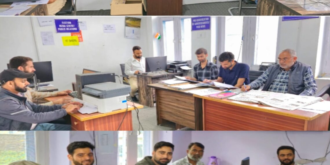 General Elections to Legislative Assembly-2024: MCMC, District Election Media Centre, Election control room Set Up at Kupwara