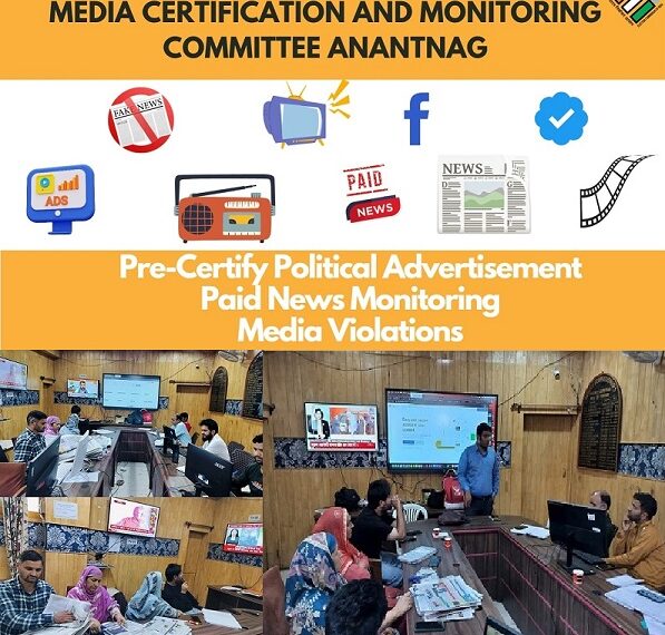 Assembly Elections-2024 MCMC, Media Centre fully operational to ensure fair & transparent electoral process in Anantnag