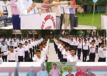 Assembly Elections- 2024 Kathua: SVEEP activities encourage voter awareness and participation