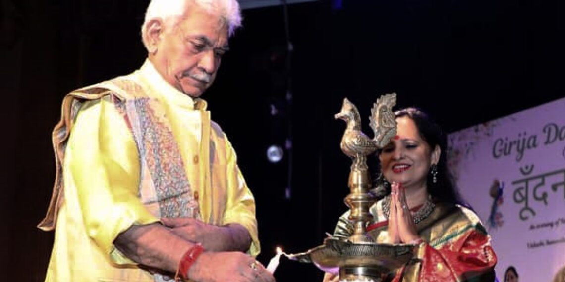 Lt Governor attends Monsoon Music Fest ‘Boondan Phuhar’ at New Delhi