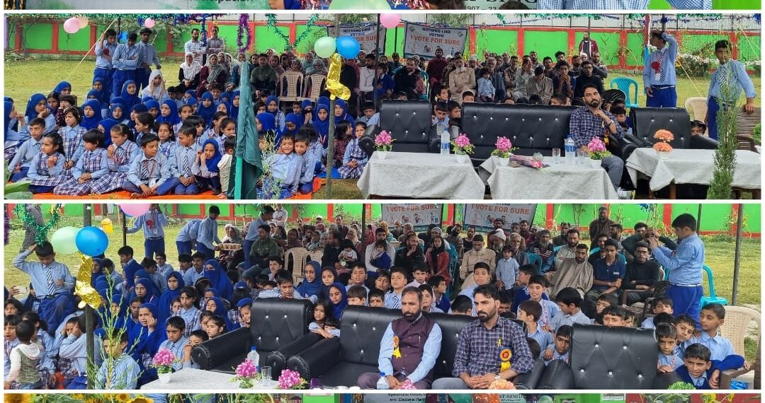 Assembly Elections- 2024; SVEEP Awareness programme held at BMS Katrasoo, Kulgam