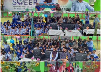 Assembly Elections- 2024; SVEEP Awareness programme held at BMS Katrasoo, Kulgam