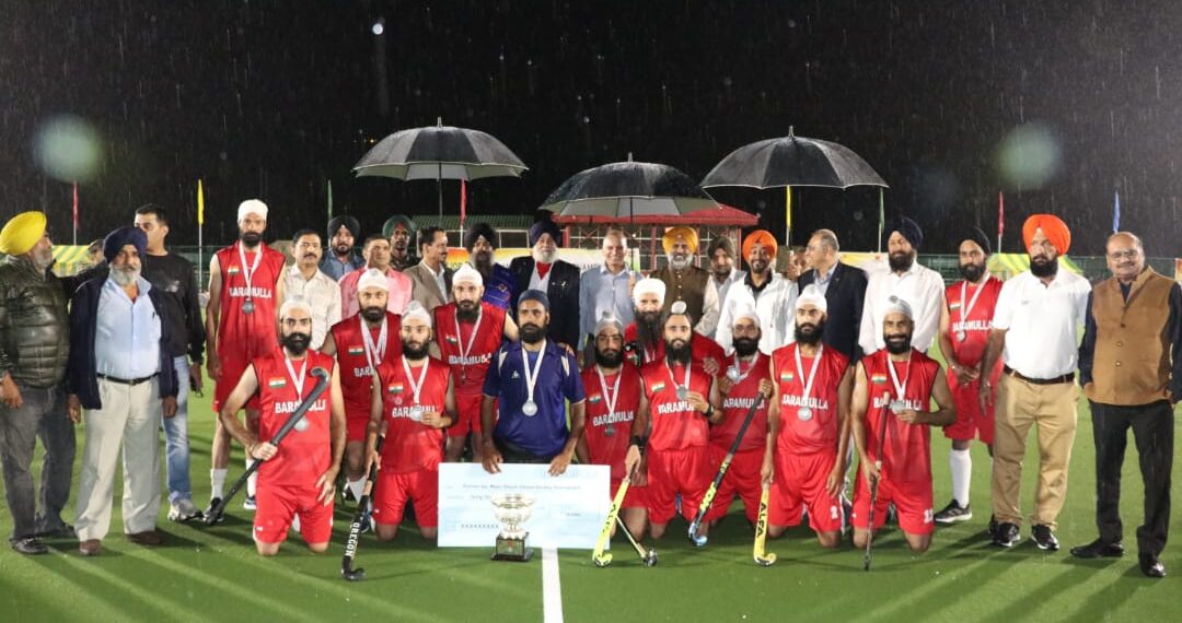 MAJOR DHYAN CHAND HOCKEY TOURNAMENT 2024