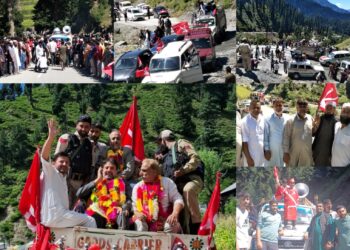 این سی ٹکٹ حاصل کرنے کے بعد جاوید مرچال کا دورہ کرناہ   بھاری تعداد میں لوگوں نے استقبال کیا