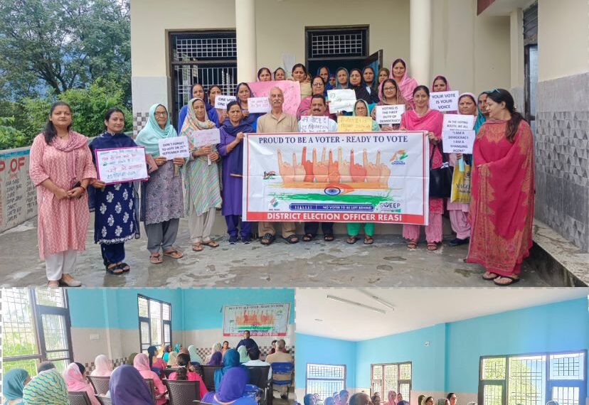 Assembly Elections-2024 SVEEP: Awareness Programme for senior citizens and PwDs organized at Salal Kote-Reasi