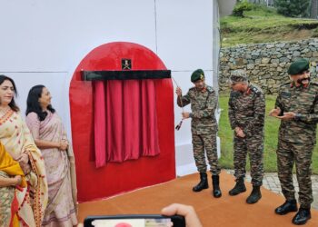 GUL-A-SEUM (GULMARG ARMY MUSEUM) OPENS FOR PUBLIC
