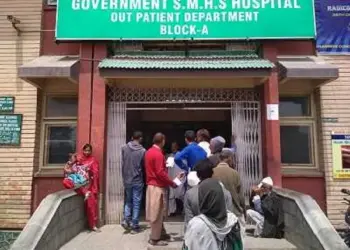 SMHS visited by 10000 people daily,Casuality/Emergency Department SMHS hospital caters to about  3200  patients daily.