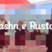 INDIAN ARMY’S JASHN-E-RUSTAM: GRAND FESTIVAL TO PROMOTE CULTURE, TRADITION AND TOURISM