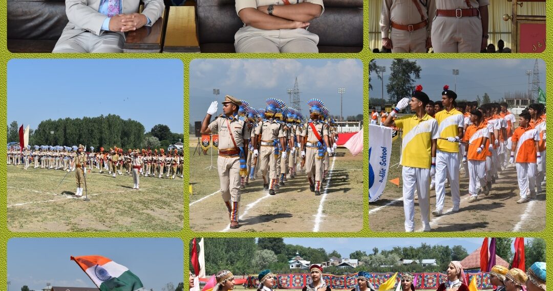 Full dress rehearsal for Independence Day Parade-2024 was held at Khushal Sports Stadium Sopore.