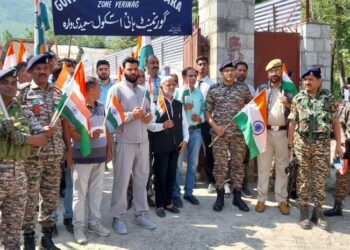 The “Har-Ghar Tiranga” campaign, launched by Prime Minister Shri Narendra Modi on July 22, 2022, aims to foster national pride by encouraging citizens to display the Tricolour flag at their homes