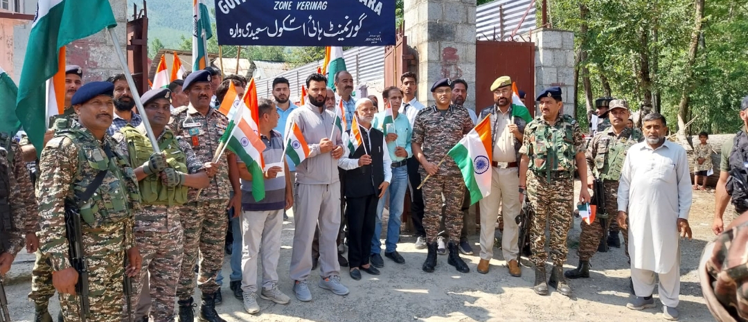 The “Har-Ghar Tiranga” campaign, launched by Prime Minister Shri Narendra Modi on July 22, 2022, aims to foster national pride by encouraging citizens to display the Tricolour flag at their homes