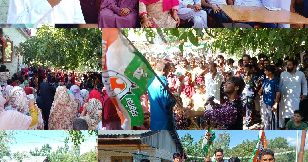 Congress Holds Workers Meeting In Madwan Sonawari.