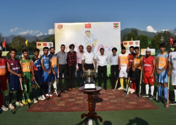 MAJOR DHYAN CHAND HOCKEY TOURNAMENT 2024