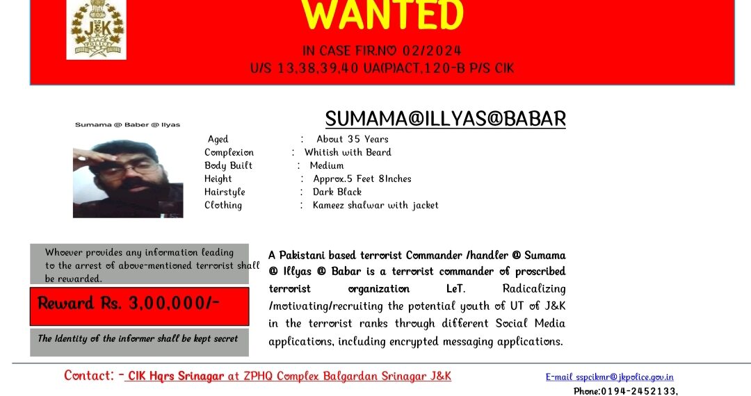 DECLARATION OF CASH REWARD AGAINST A WANTED ACCUSED TERRORIST