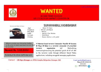 DECLARATION OF CASH REWARD AGAINST A WANTED ACCUSED TERRORIST