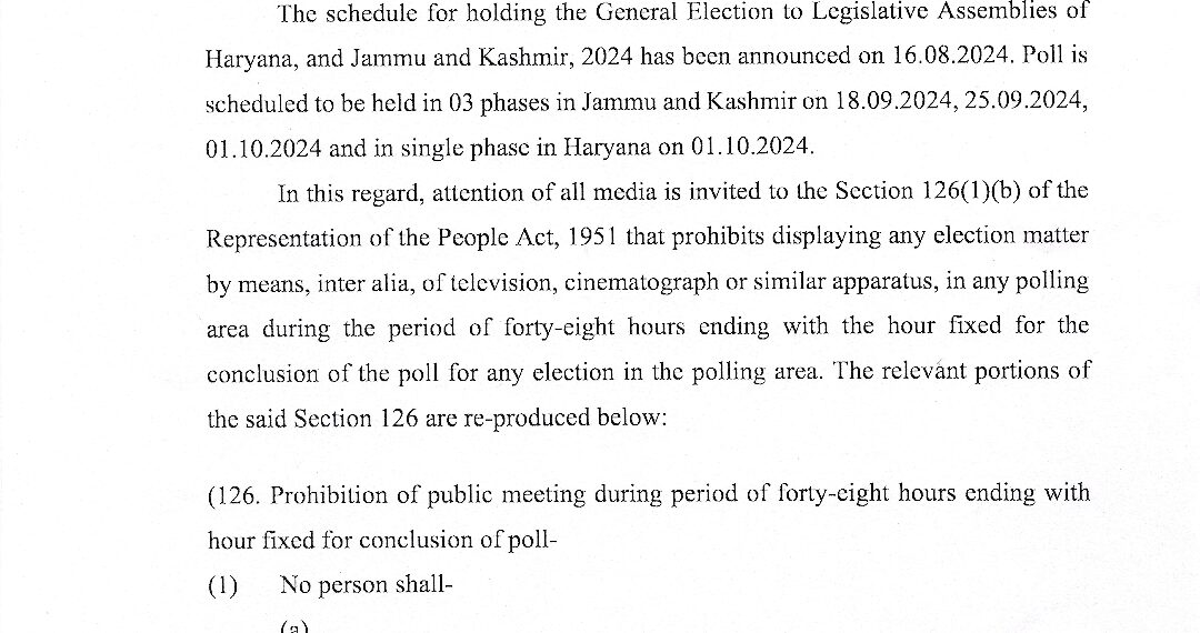 -General Election to the Legislative Assemblies of {Haryana and Jammu & Kashmir, 2024-Allotment of Broadcast/ Telecast time to National/State Political Parties-reg.)