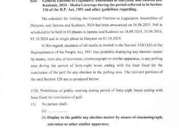 -General Election to the Legislative Assemblies of {Haryana and Jammu & Kashmir, 2024-Allotment of Broadcast/ Telecast time to National/State Political Parties-reg.)